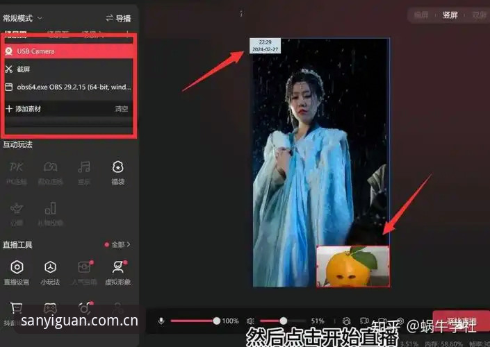 三亿体育平台APP下载评测教程：版本、实测与替代方案详解